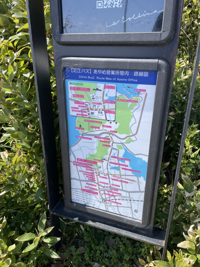 ラコリーナ前バス停のルート案内図