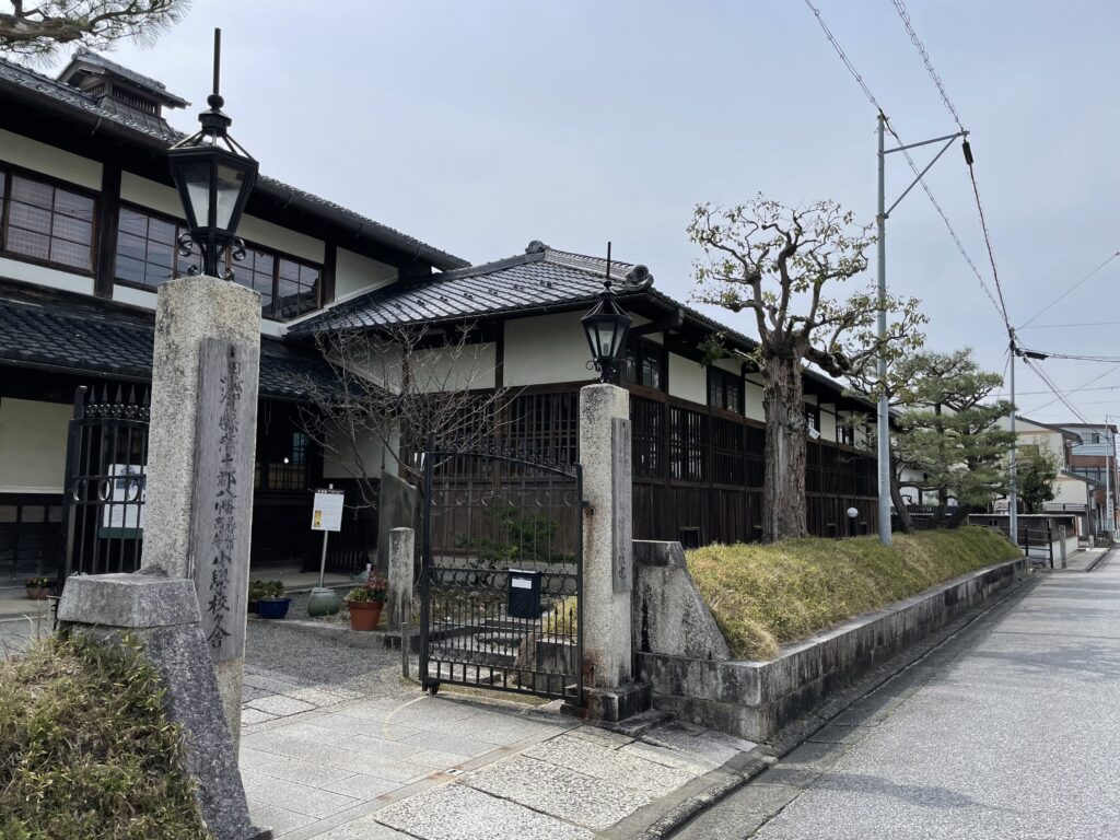 近江八幡まちなか研究所/旧伴家住宅